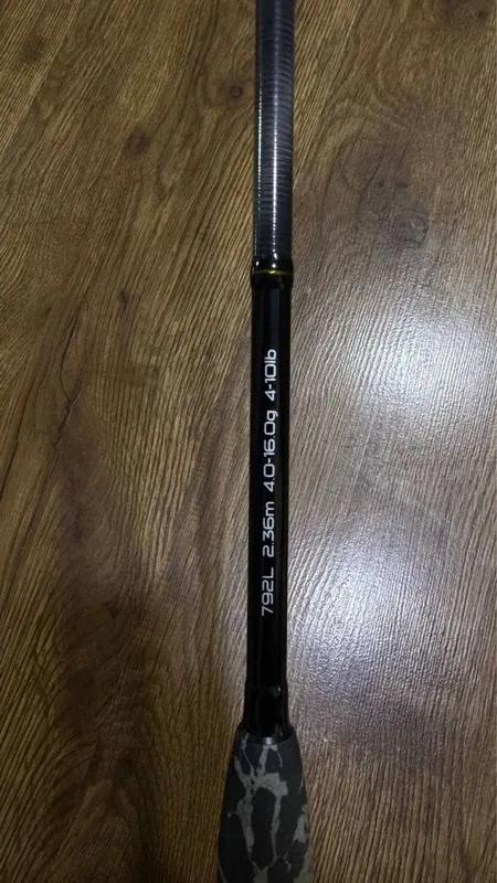 Спиннинг Zemex Buriza 792L 4–16 г 3