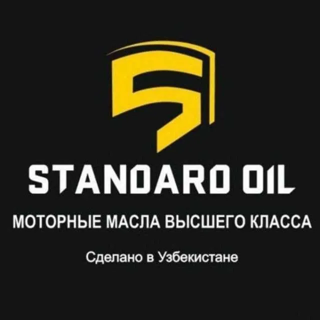 Моторное масло SANEG Extra CNG-LPG 5W-30 (5л) — фото 3