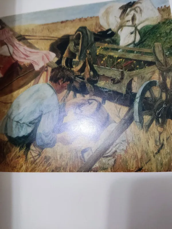 Пластов. Мастера советской живописи 4 Пластов. Мастера советской живописи 4