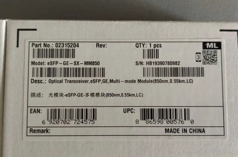 Huawei eSFP-GE-SX-MM850 SFP modullari (850 nm, 0,55 km, LC) 3