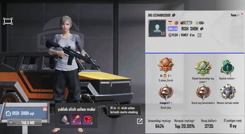 Продаётся аккаунт PUBG Продаётся аккаунт PUBG