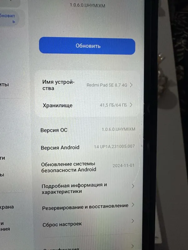 Продаю 1 Планшета — фото 2
