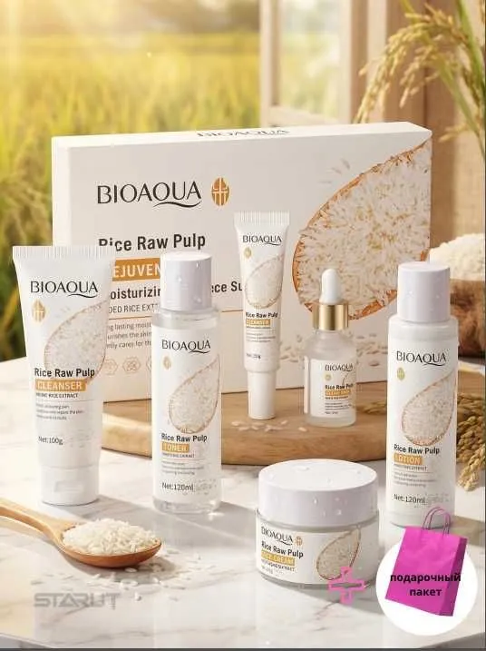 bioaqua yuz uchun 6tasi 1 da to'plam 100% orginal kosmetika