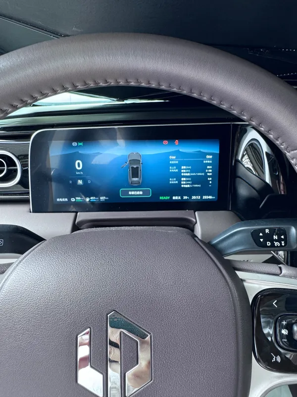Продаем Leapmotoc C11 6 Продаем Leapmotoc C11 6