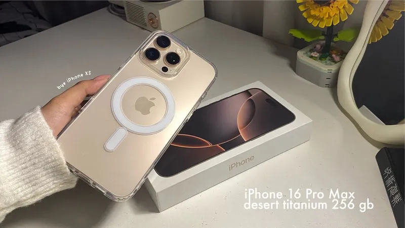 iphone 16 pro max 256gb desert gold toza 3