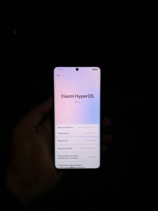 Redmi Note 14 pro + 5g 4 Redmi Note 14 pro + 5g 4