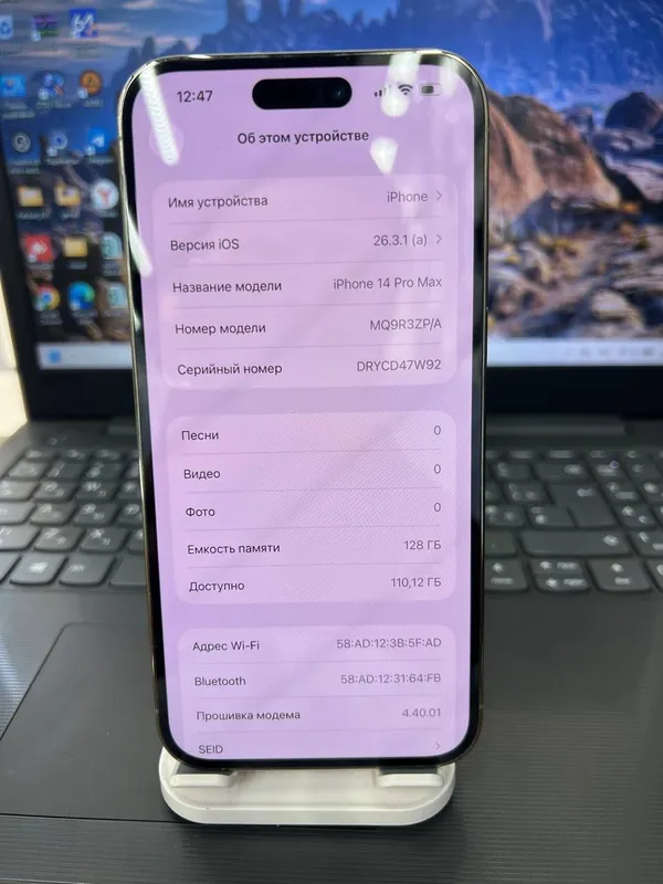 iPhone 14 Pro Max 128GB Gold (ZPA) 2 iPhone 14 Pro Max 128GB Gold (ZPA) 2