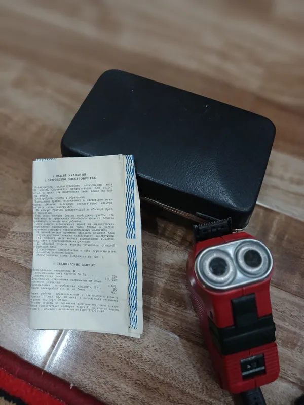 электрический бритвенный станок 3