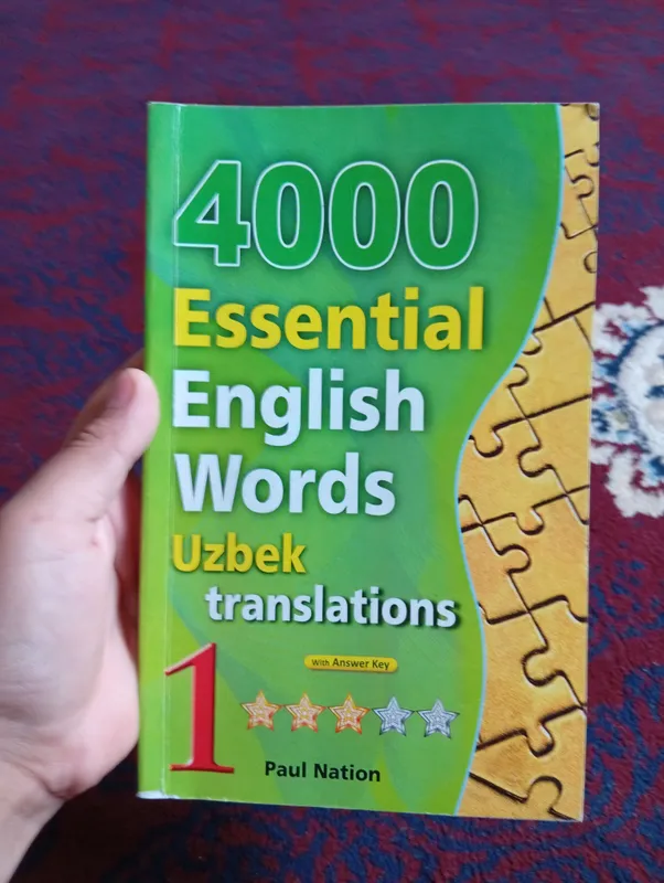 Essential 1