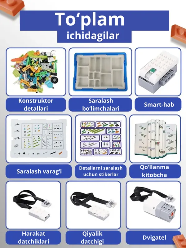 WeDo 2.0, Robototexnika, LEGO, Stem oʻyinchoq — фото 2