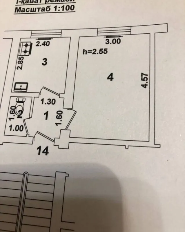 продажа квартиры