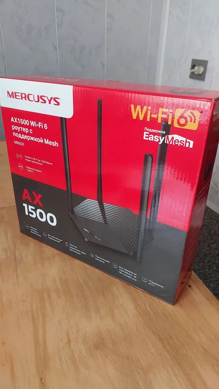 WiFi роутер 6чи авлод ишлаши ута тез икта диапазонли 2.4 ва 5 GHZ 1