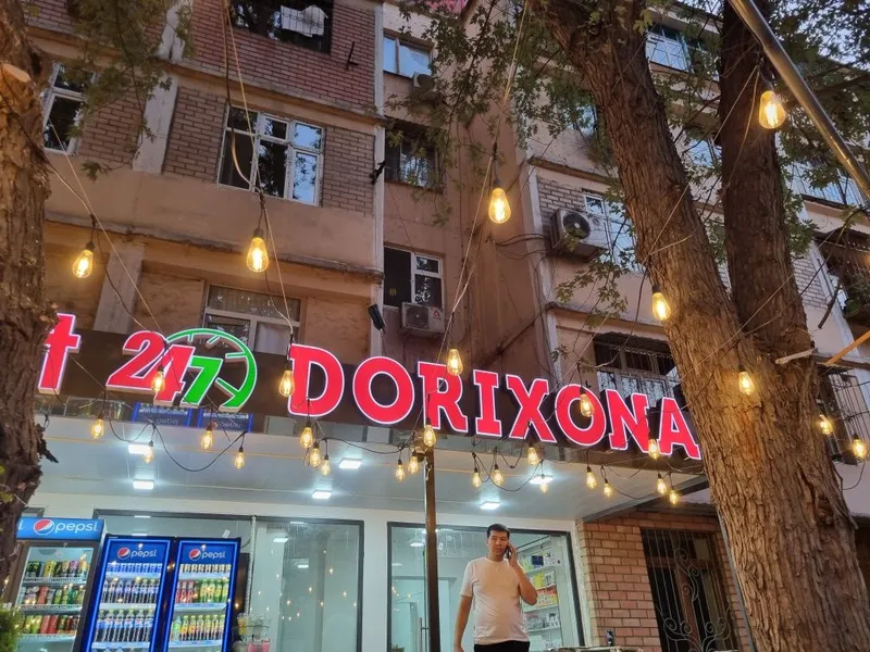 Tashqi Reklama Наружная Реклама — фото 2