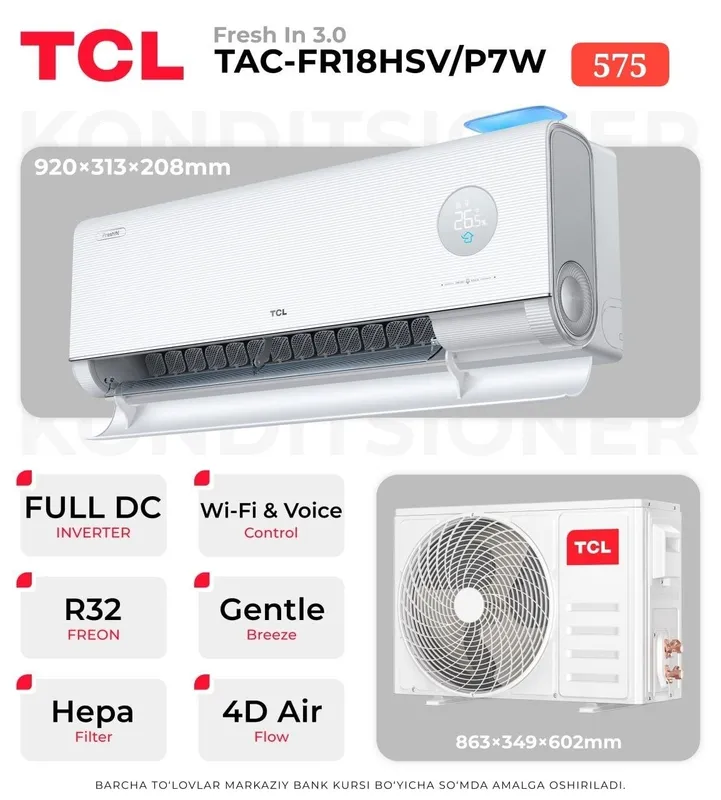 Кондиционер TCL TAC-FR18HSV/P7W (Fresh IN 3.0 - 18) Кондиционер TCL TAC-FR18HSV/P7W (Fresh IN 3.0 - 18)
