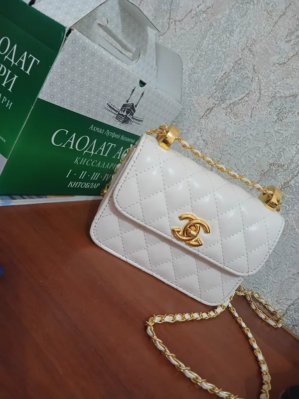 Chanel sumka 2 Chanel sumka 2