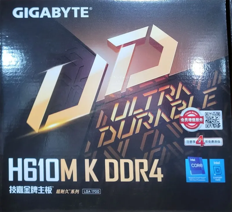 Материнская плата H610M K DDR4 Gigabyte 1 Материнская плата H610M K DDR4 Gigabyte 1
