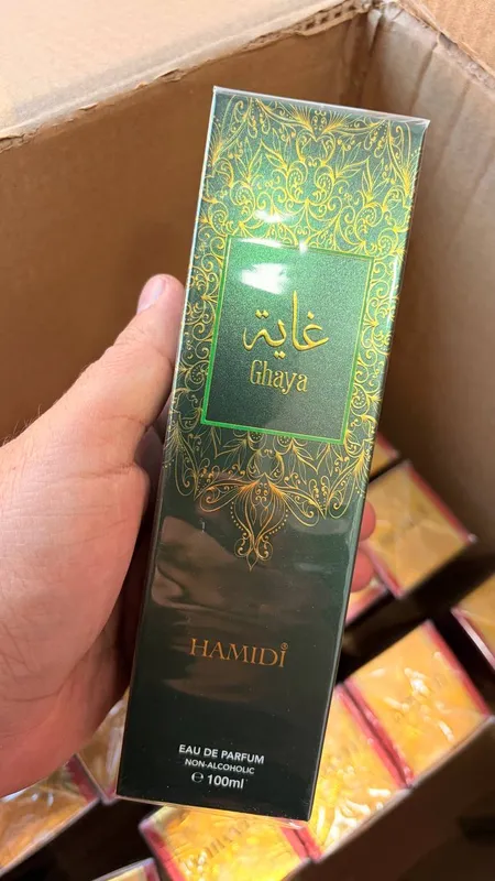 Hamidi parfumlari 2 Hamidi parfumlari 2