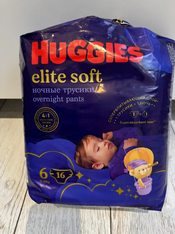 Подгузники Huggies 6