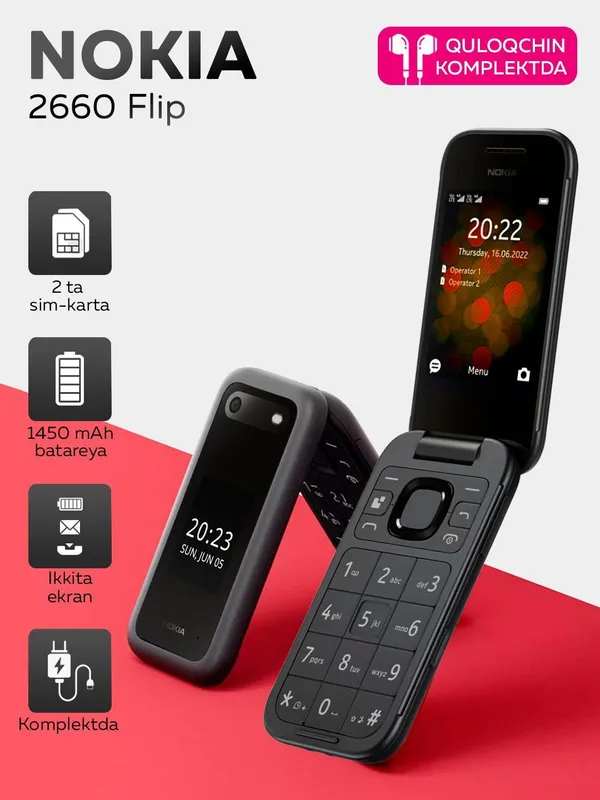 Nokia 2660 flip — новый, в коробке — раскладушка 2 Nokia 2660 flip — новый, в коробке — раскладушка 2