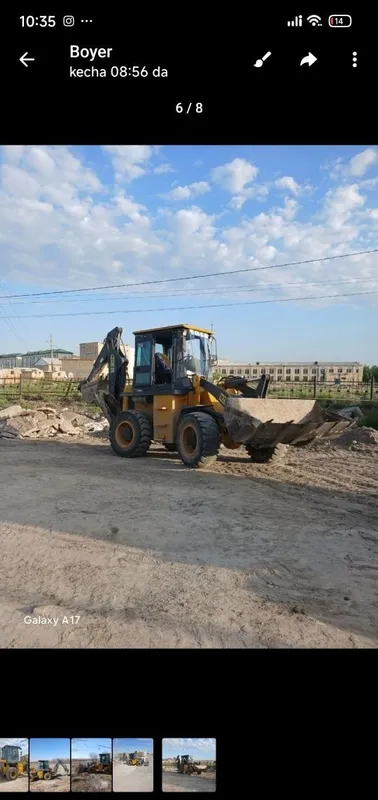Продаётся мини-экскаватор. 3 Продаётся мини-экскаватор. 3