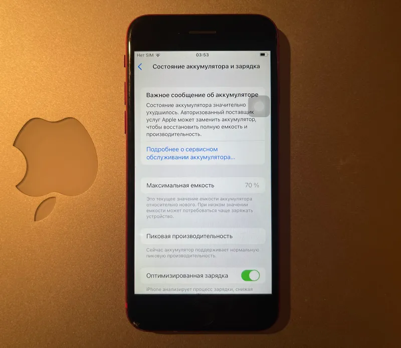 iPhone 8 64GB Red (Qizil) 10