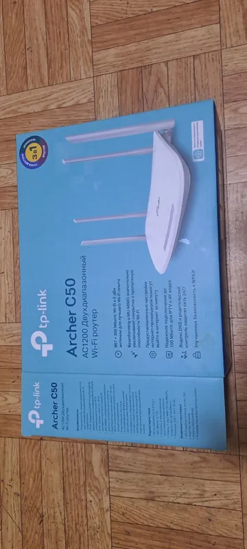 Продаётся роутер archer c50 1 Продаётся роутер archer c50 1