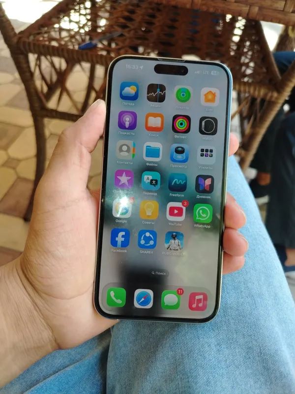 iPhone 15 Pro Max 2 iPhone 15 Pro Max 2