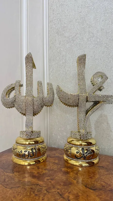 Сувенир Аллах и Мухаммад