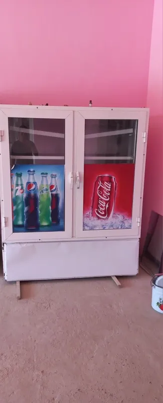 Морозилка Холодильник