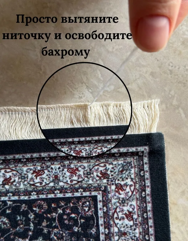 Коврик для мыши в виде миниатюрного персидского ковра — фото 6