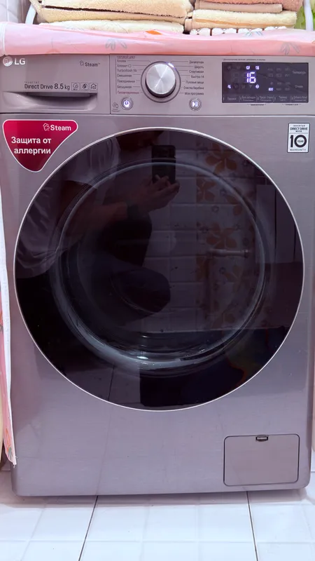 LG kirmoshina sotiladi 8.5 KG