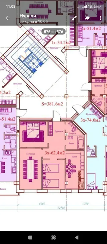 Samarqandda 3xonali uy sotiladi