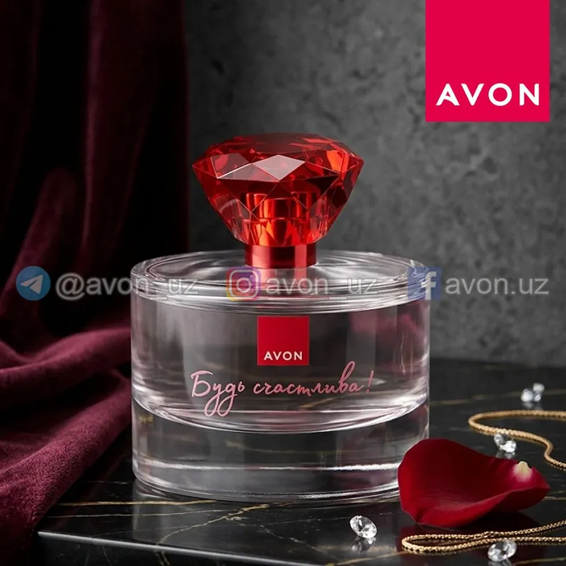 Парфюм Будь счастливаот Avon Парфюм Будь счастливаот Avon