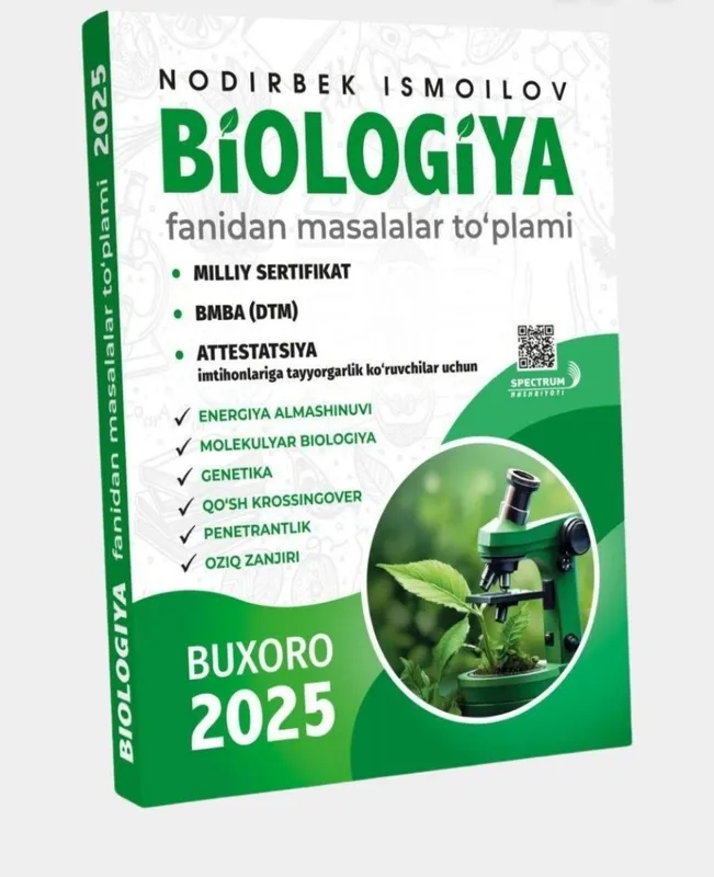 Доставка. Biologiya mavzulashtirilgan masalalar to‘plami ulotriks mavz 3 Доставка. Biologiya mavzulashtirilgan masalalar to‘plami ulotriks mavz 3