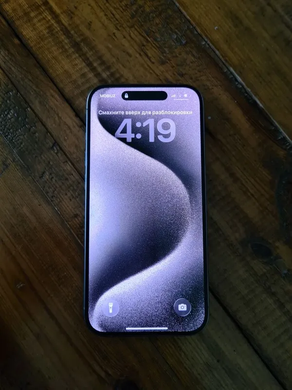 Iphone 15 pro ideal 2 Iphone 15 pro ideal 2