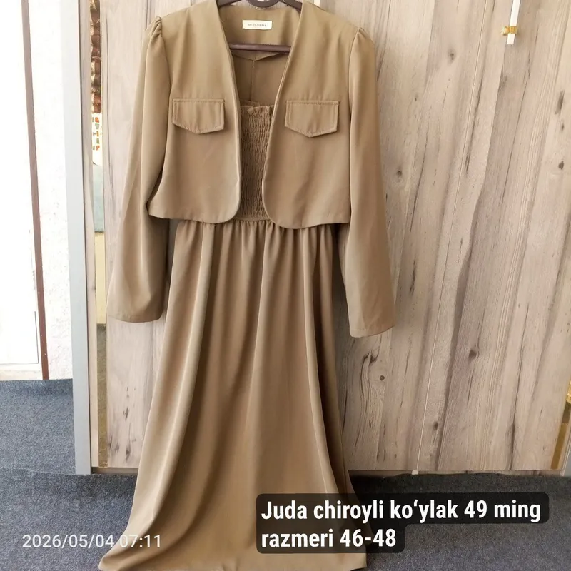 платье платье