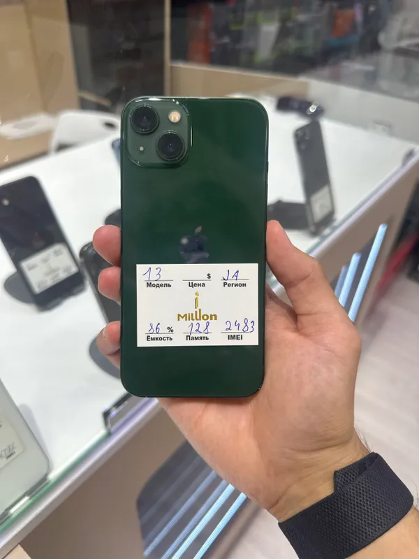 Iphone 13 Green Iphone 13 Green