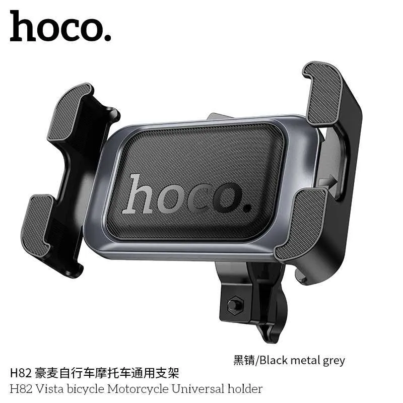 Hoco H82 Vista Универсальный держатель для мотоцикла и велосипеда — фото 3