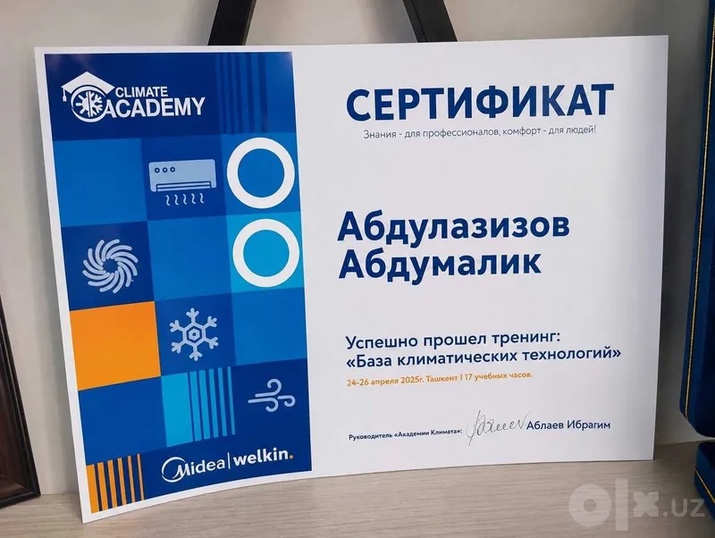 Midea Колонный кондиционер 24 000 BTU — Инвертор / Кафолат / Янги 3 Midea Колонный кондиционер 24 000 BTU — Инвертор / Кафолат / Янги 3