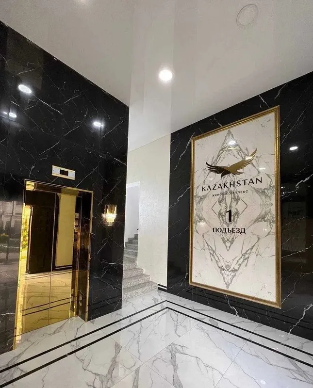 Юнусабад 8-кв • 3 комнатны • 80 м² • 5/9 этаж 2