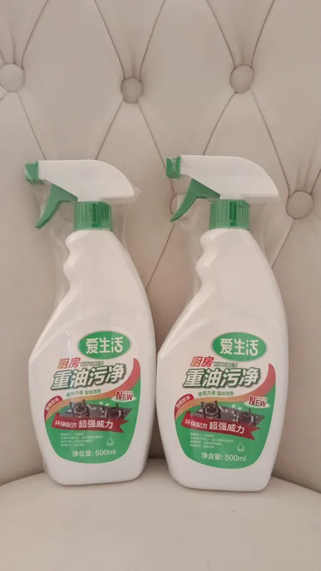 GREENLIFE