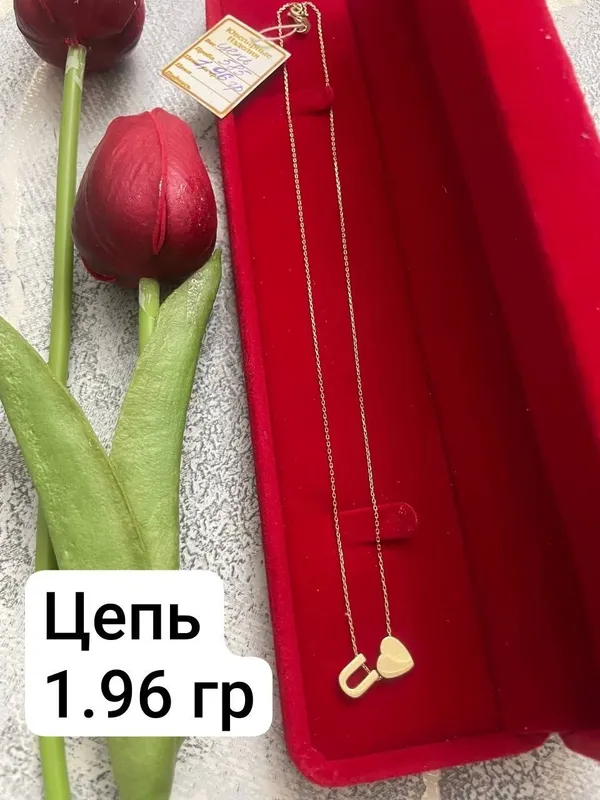 Sepochka bukva u 585 proba Sepochka bukva u 585 proba