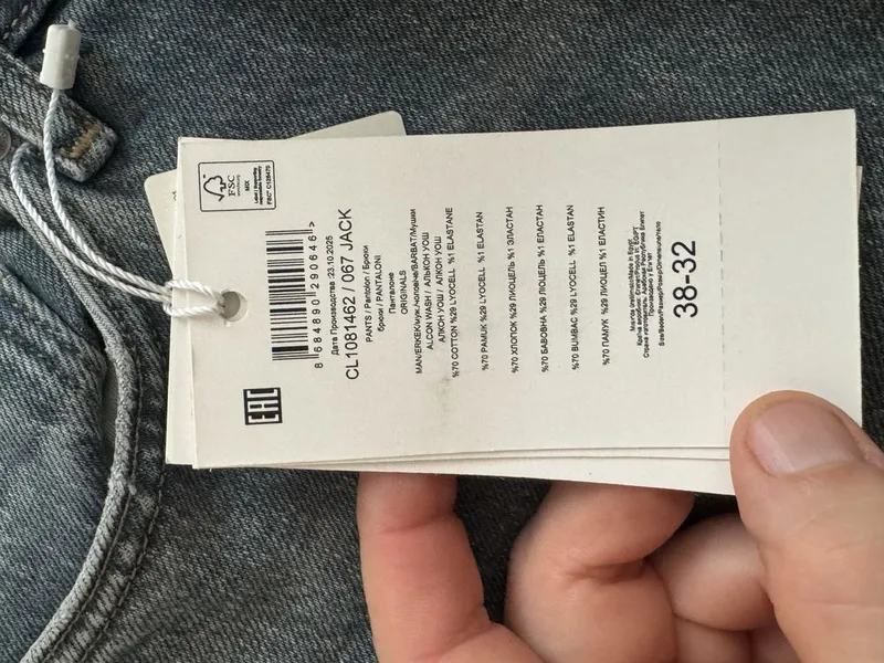 Продам новые Джынсы. — фото 3