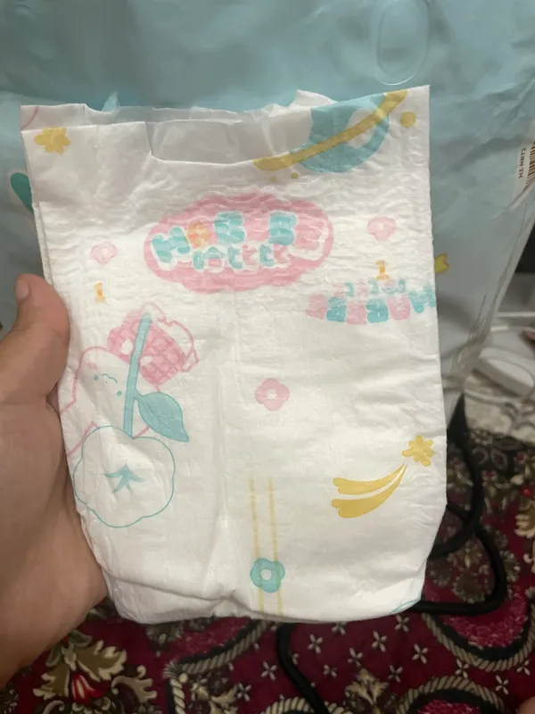 Pampers 2