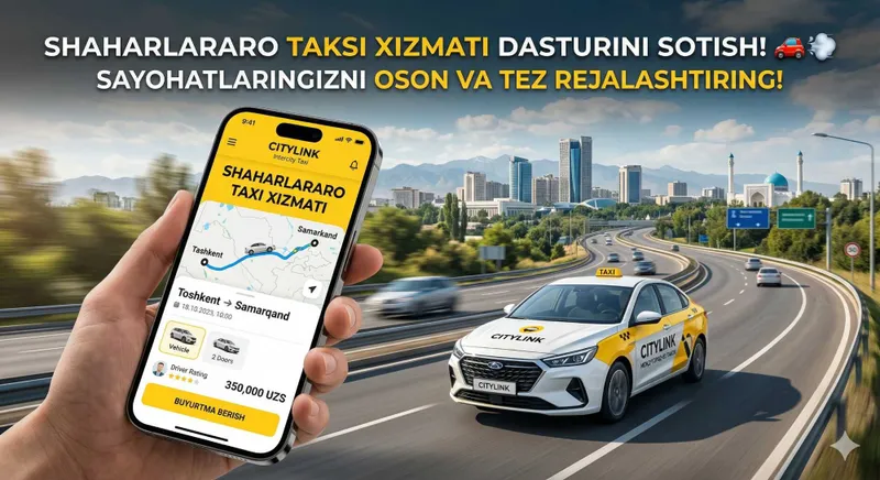 Taxi Programma, Taxi dastur, Шахарлараро такси