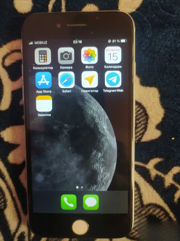 iPhone 8 Arzonroq qilinadi iPhone 8 Arzonroq qilinadi