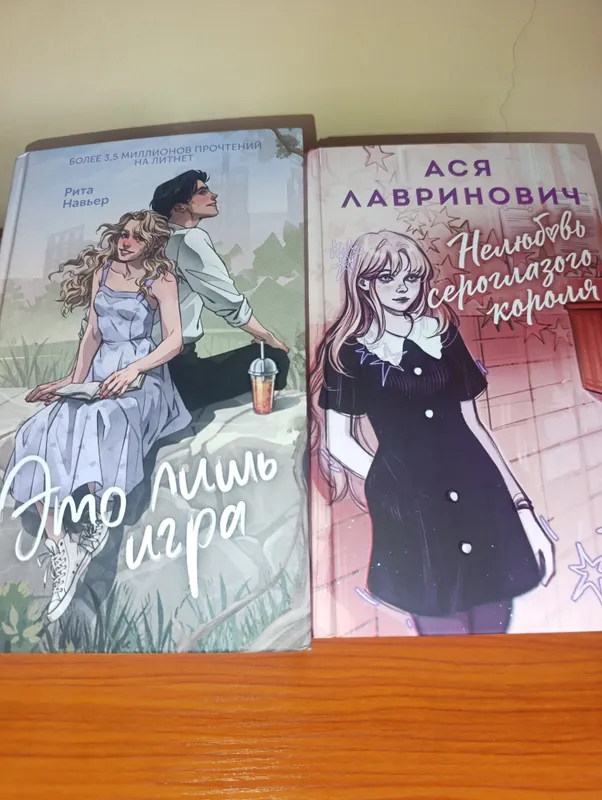 shoshilinch yangi kitoblarni sotaman 7 shoshilinch yangi kitoblarni sotaman 7