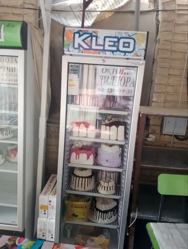 Kleo