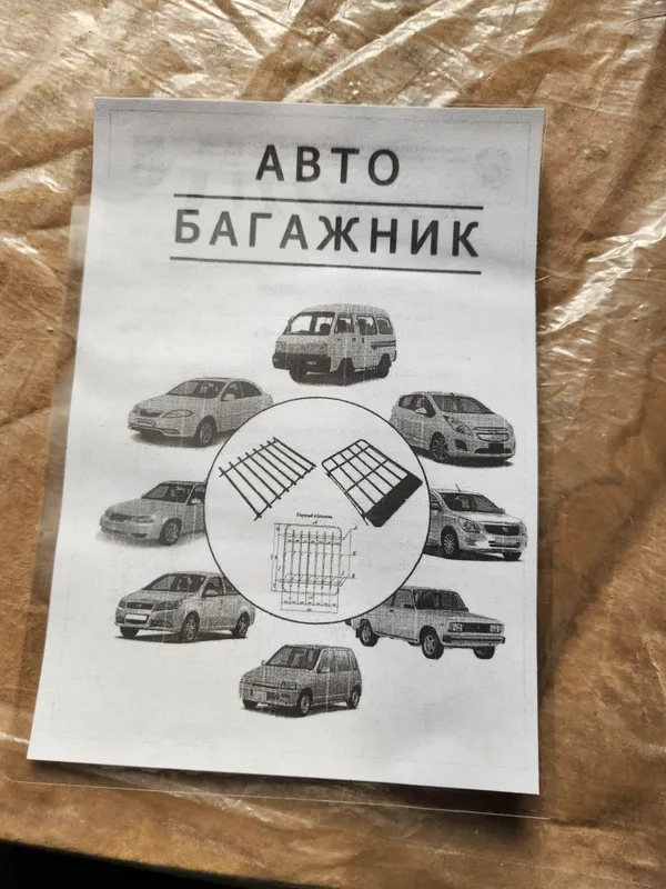 Damas bagaj Sertifikatli