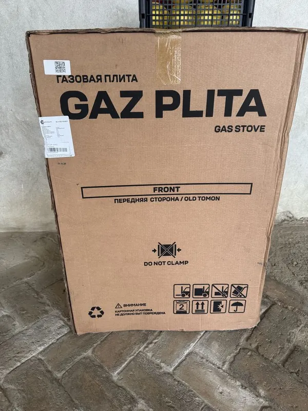 Gaz plita srochno sotiladi arzon narxda yangi ishlatilmagan — фото 3